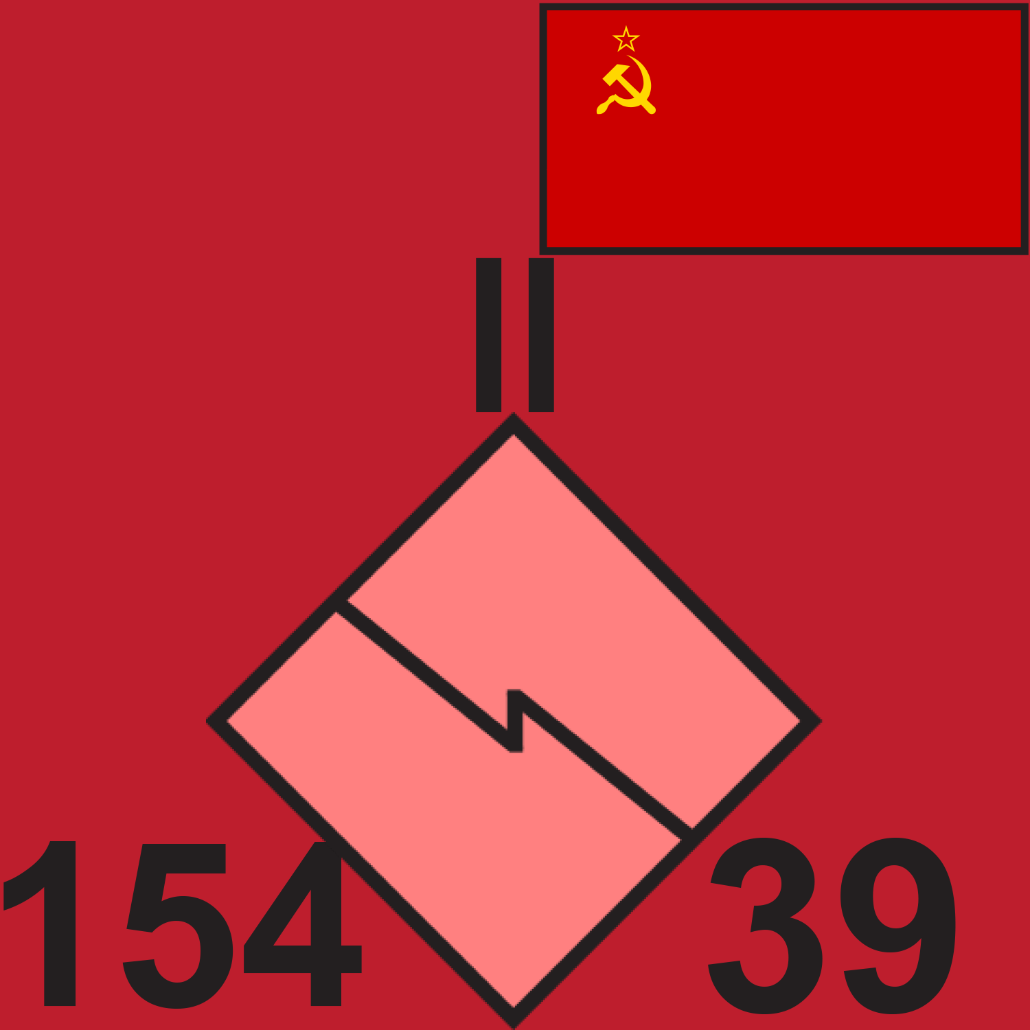 RED 154 SIG BN 1989